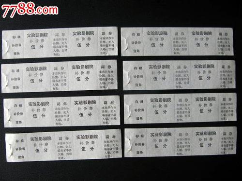 办理南爱达荷学院学历认证
