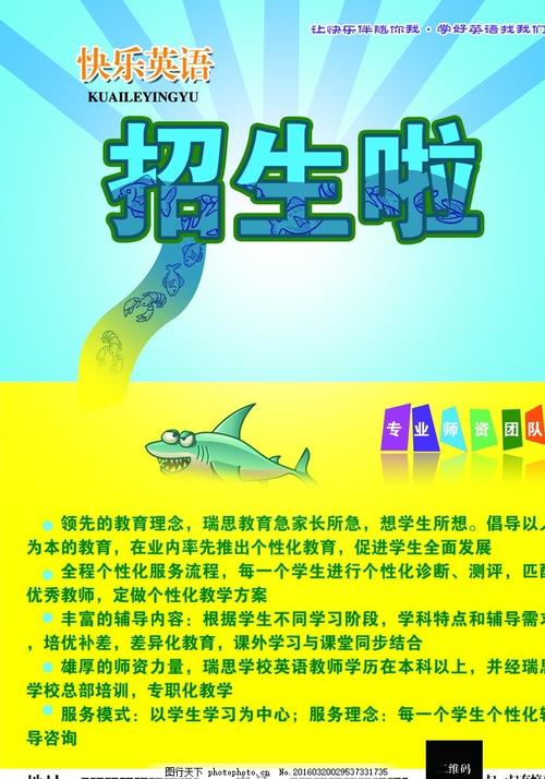 不动产权证用途住宅50年